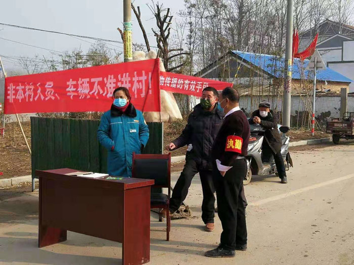 縣審計局:扎實開展新型冠狀病毒感染肺炎防控工作 縣審計局:扎實開展新型冠狀病毒感染肺炎防控工作