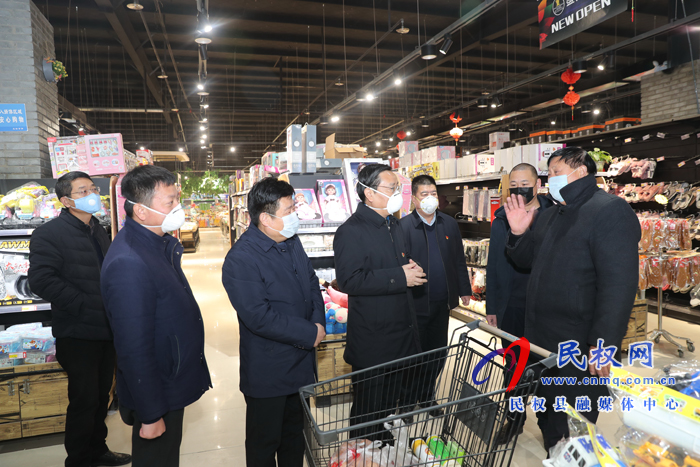 市人大副主任、縣委書(shū)記姬脈常深入部分鄉(xiāng)鎮(zhèn)檢查指導(dǎo)疫情防控工作