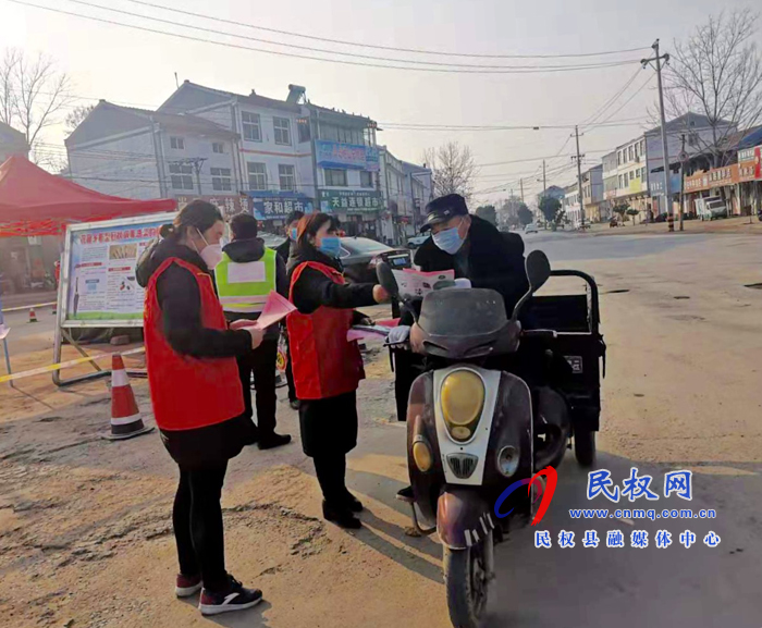 花園鄉(xiāng)財(cái)政所黨員志愿者爭當(dāng)疫情防控宣傳員