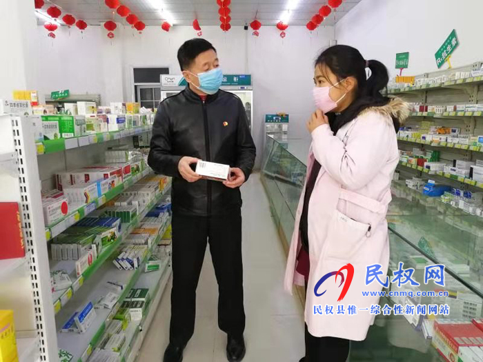 縣委常委、副縣長房季暗訪督導新型冠狀病毒感染的肺炎疫情防控工作