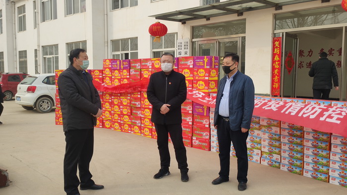 河南松川專用汽車有限公司慰問王橋鎮(zhèn)疫情防控一線工作者 河南松川專用汽車有限公司慰問王橋鎮(zhèn)疫情防控一線工作者
