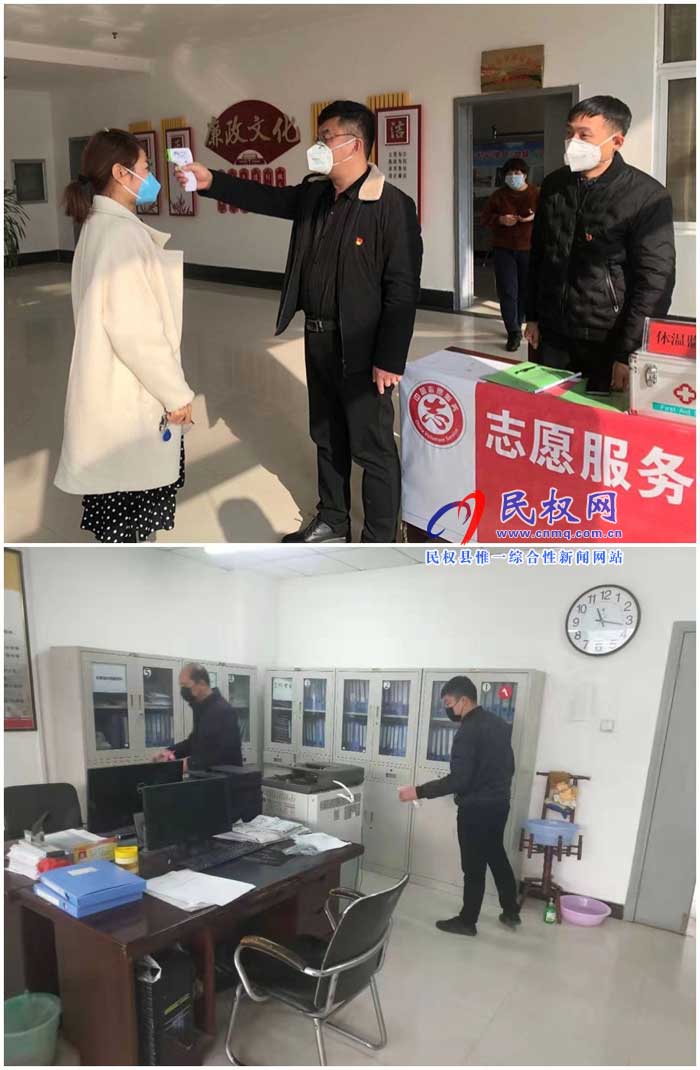 疫情防控阻擊，黨員帶頭行動