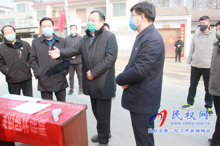 市委常委、常務(wù)副市長吳祖明到我縣督導(dǎo)疫情防控工作