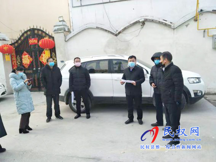 民權(quán)縣工信和科技局傾力投入疫情防控戰(zhàn) 民權(quán)縣工信和科技局傾力投入疫情防控戰(zhàn)
