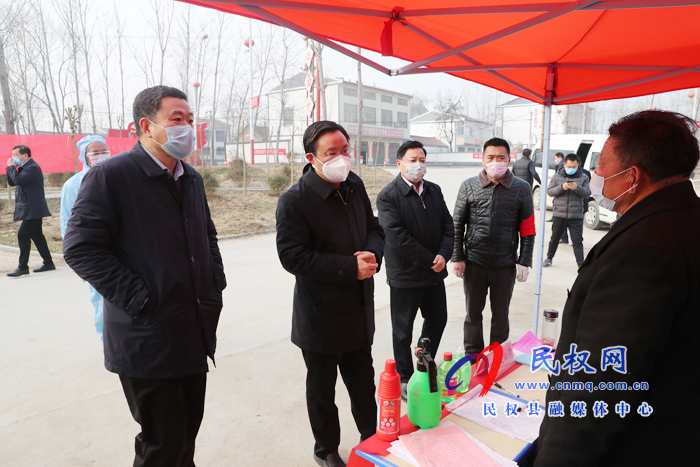 市人大常委會(huì)副主任、縣委書記姬脈常到我縣部分鄉(xiāng)鎮(zhèn)督導(dǎo)疫情防控工作