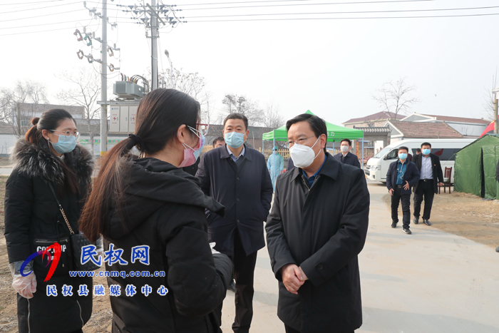 市人大常委會(huì)副主任、縣委書記姬脈常到我縣部分鄉(xiāng)鎮(zhèn)督導(dǎo)疫情防控工作