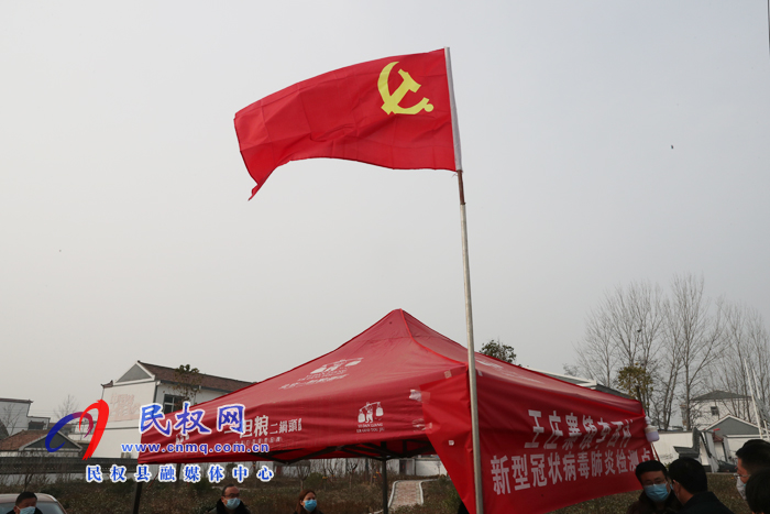 市人大常委會(huì)副主任、縣委書記姬脈常到我縣部分鄉(xiāng)鎮(zhèn)督導(dǎo)疫情防控工作
