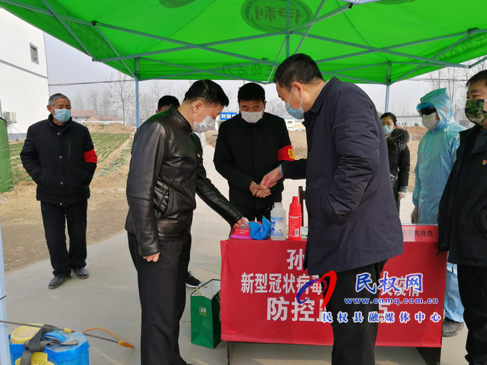 縣委常委、副縣長房季到孫六鎮(zhèn)督導(dǎo)新型冠狀病毒防控工作
