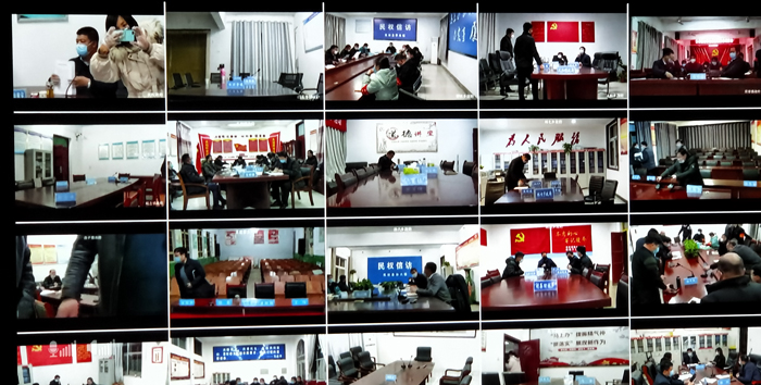 全縣新型冠狀病毒感染的肺炎疫情防控工作電視電話會議召開 全縣新型冠狀病毒感染的肺炎疫情防控工作電視電話會議召開