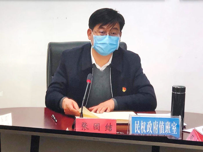 全縣新型冠狀病毒感染的肺炎疫情防控工作電視電話會議召開 全縣新型冠狀病毒感染的肺炎疫情防控工作電視電話會議召開