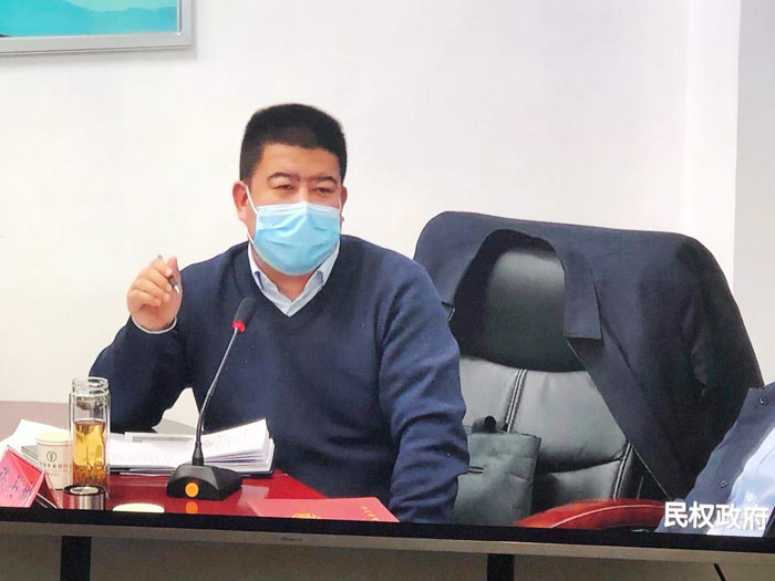 全縣新型冠狀病毒感染的肺炎疫情防控工作電視電話會議召開 全縣新型冠狀病毒感染的肺炎疫情防控工作電視電話會議召開