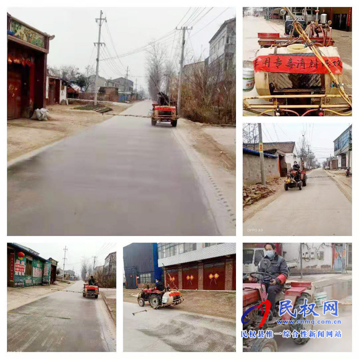 雙塔鎮(zhèn)無職黨員宋利坤甘當(dāng)疫情防控志愿者 雙塔鎮(zhèn)無職黨員宋利坤甘當(dāng)疫情防控志愿者