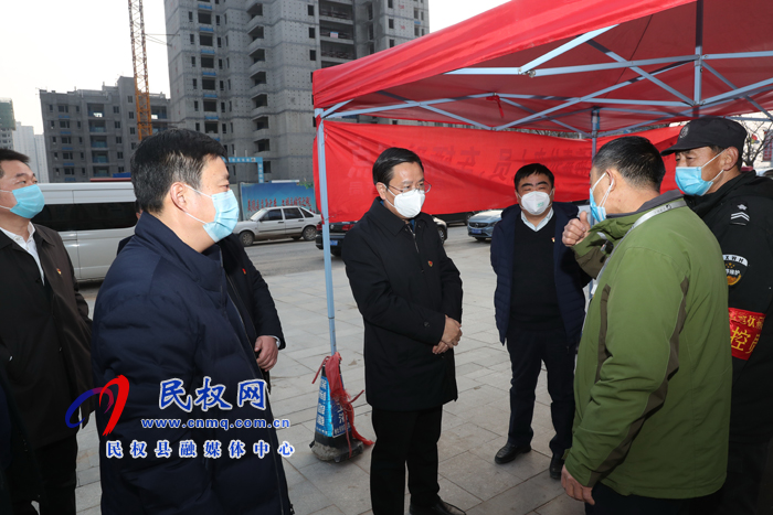 市人大常委會副主任、縣委書記姬脈常到我縣部分鄉(xiāng)鎮(zhèn)及高鐵站、住宅小區(qū)督導(dǎo)疫情防控工作