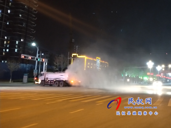 疫情防控 全程消殺 民權(quán)在行動 疫情防控 全程消殺 民權(quán)在行動