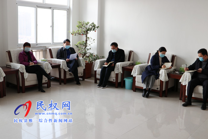疫情防控 民權(quán)檢察在行動(dòng) 疫情防控 民權(quán)檢察在行動(dòng)
