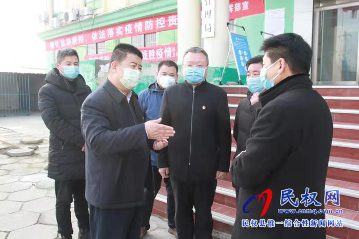 民權(quán)縣社會(huì)各界自發(fā)捐贈(zèng)物資助力疫情防控 民權(quán)縣社會(huì)各界自發(fā)捐贈(zèng)物資助力疫情防控