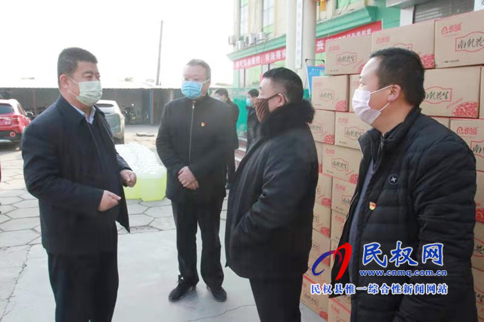 民權(quán)縣社會(huì)各界自發(fā)捐贈(zèng)物資助力疫情防控 民權(quán)縣社會(huì)各界自發(fā)捐贈(zèng)物資助力疫情防控