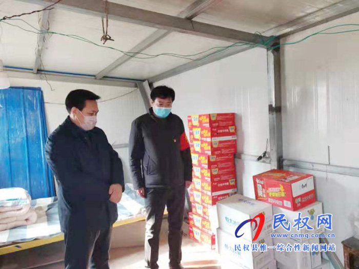 縣委常委、政法委書記、副縣長孟祥亮到老顏集鄉(xiāng)督導疫情防控工作