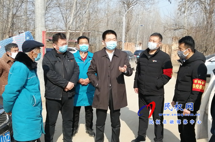 縣委常委、縣委辦公室主任孟亞松到野崗鎮(zhèn)督導(dǎo)新型冠狀病毒防控工作