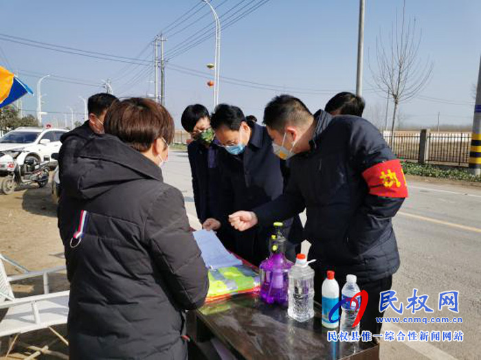 縣委常委、常務(wù)副縣長李啟峰到林七鄉(xiāng)看望慰問 疫情防控一線工作人員