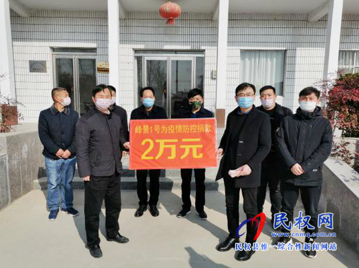 縣委常委、常務(wù)副縣長李啟峰到林七鄉(xiāng)看望慰問 疫情防控一線工作人員