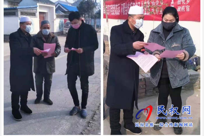 伯黨鄉(xiāng):抗擊疫情 宗教人士“顯”身手 伯黨鄉(xiāng):抗擊疫情 宗教人士“顯”身手