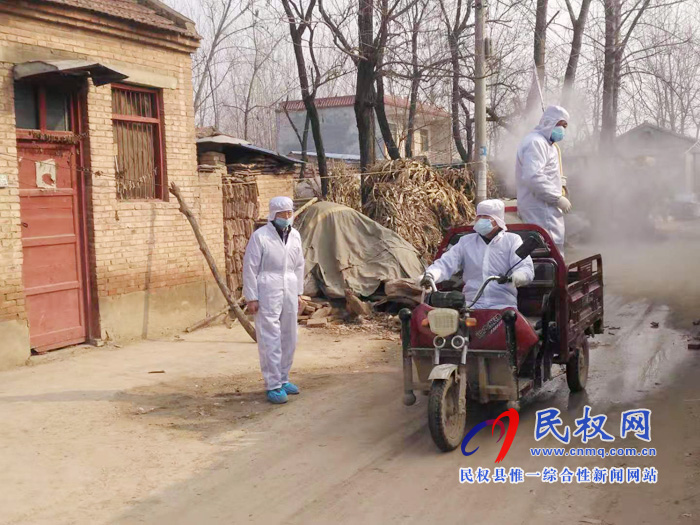 王莊寨鎮(zhèn):疫情防控消毒工作“三到位” 王莊寨鎮(zhèn):疫情防控消毒工作“三到位”