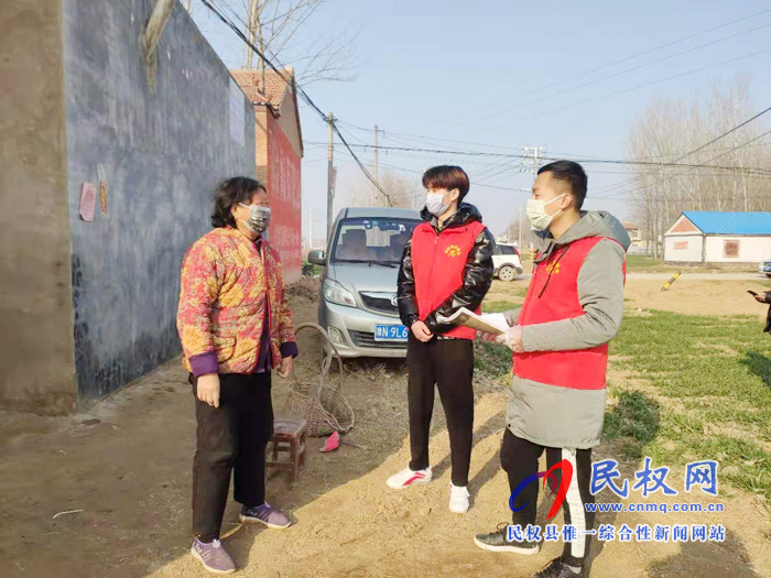 王橋鎮(zhèn)返鄉(xiāng)大學(xué)生主動(dòng)請戰(zhàn) 投身戰(zhàn)“疫”一線 王橋鎮(zhèn)返鄉(xiāng)大學(xué)生主動(dòng)請戰(zhàn) 投身戰(zhàn)“疫”一線