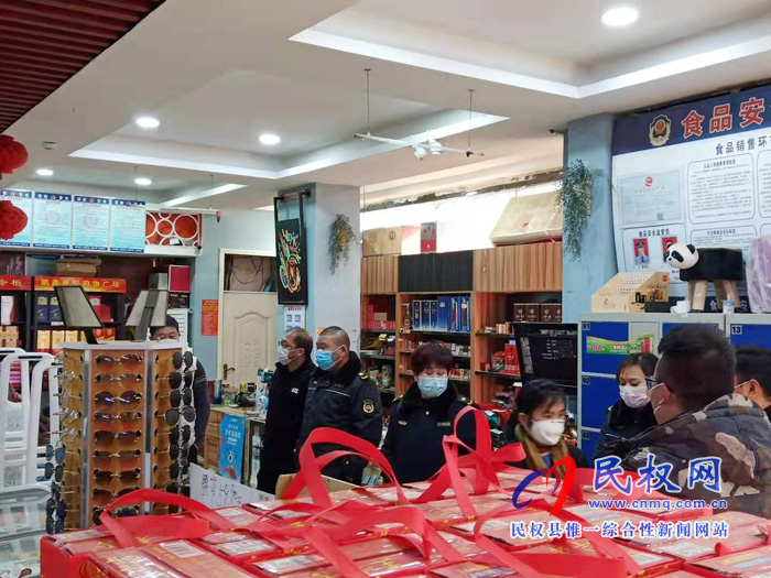 褚廟鄉(xiāng)組織專門人員嚴(yán)查不戴口罩進(jìn)入公共場所行為 褚廟鄉(xiāng)組織專門人員嚴(yán)查不戴口罩進(jìn)入公共場所行為
