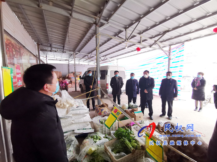 市人大常委會(huì)副主任、縣委書記姬脈常深入部分鄉(xiāng)鎮(zhèn)督導(dǎo)檢查新型冠狀病毒感染的肺炎疫情防控工作