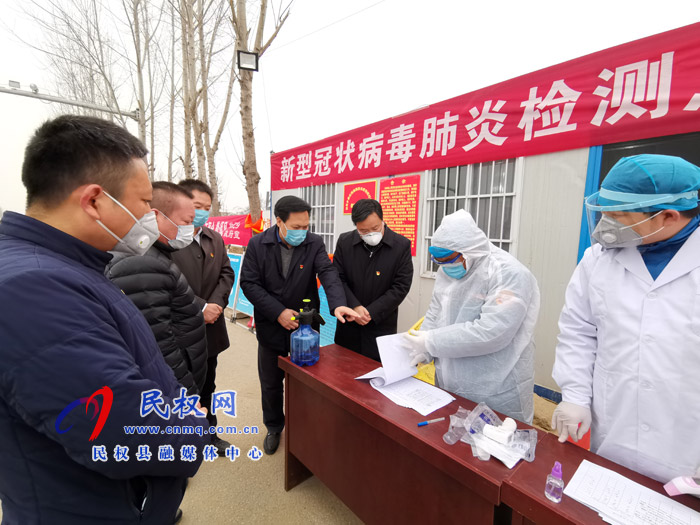 市人大常委會(huì)副主任、縣委書記姬脈常深入部分鄉(xiāng)鎮(zhèn)督導(dǎo)檢查新型冠狀病毒感染的肺炎疫情防控工作