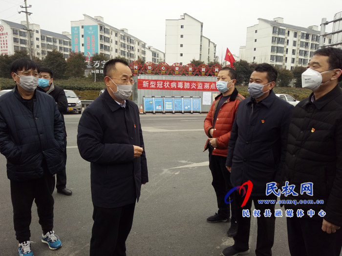 縣政協(xié)主席周明河走訪慰問疫情防控卡點(diǎn)工作人員 縣政協(xié)主席周明河走訪慰問疫情防控卡點(diǎn)工作人員