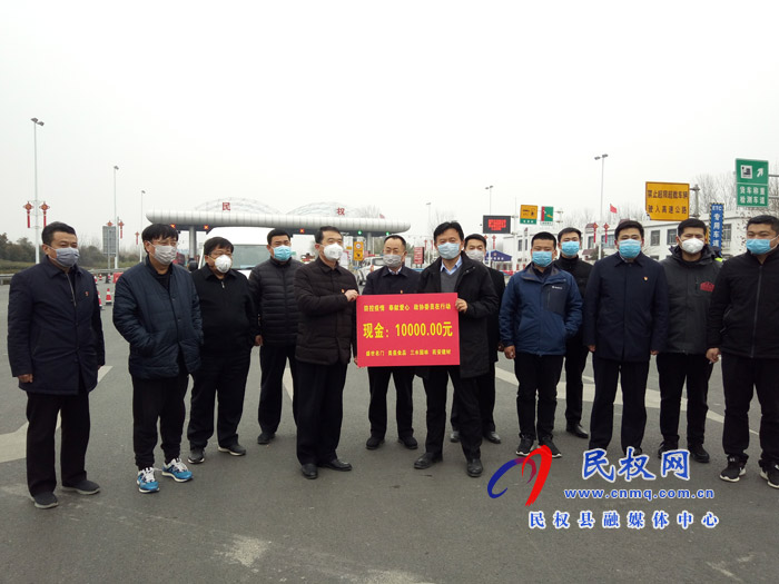 縣政協(xié)主席周明河走訪慰問疫情防控卡點(diǎn)工作人員 縣政協(xié)主席周明河走訪慰問疫情防控卡點(diǎn)工作人員