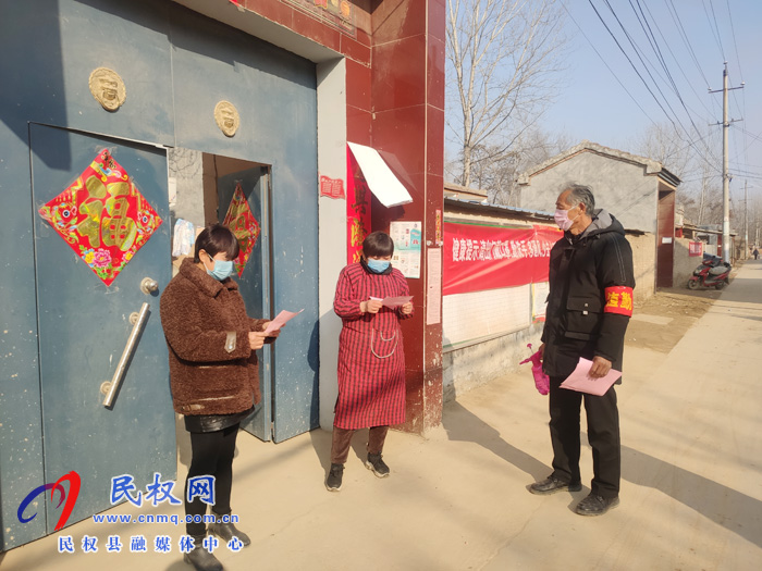 王橋鎮(zhèn)60后老黨員金先義的堅守:我不能離開崗位 王橋鎮(zhèn)60后老黨員金先義的堅守:我不能離開崗位