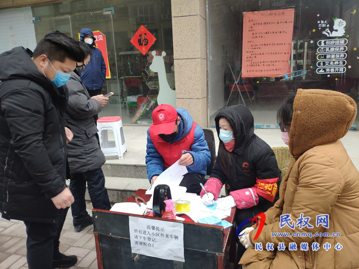 縣住建局扎實(shí)做好住建領(lǐng)域疫情防控工作 縣住建局扎實(shí)做好住建領(lǐng)域疫情防控工作