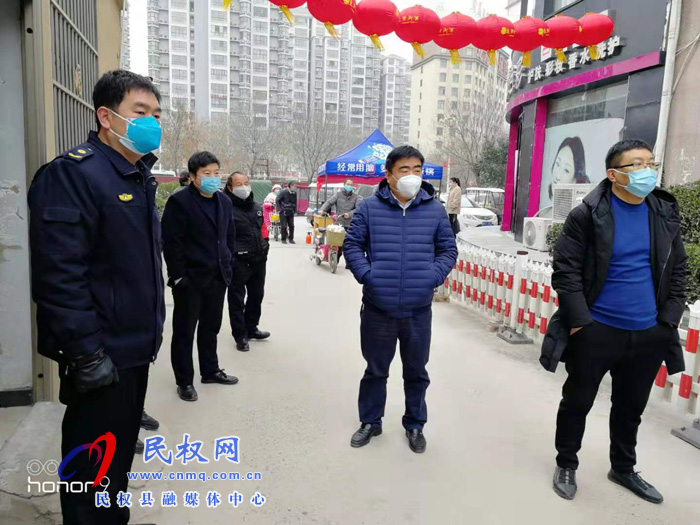 縣住建局扎實(shí)做好住建領(lǐng)域疫情防控工作 縣住建局扎實(shí)做好住建領(lǐng)域疫情防控工作