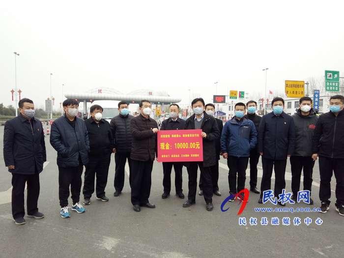 周明河走訪慰問(wèn)疫情防控卡點(diǎn)工作人員 周明河走訪慰問(wèn)疫情防控卡點(diǎn)工作人員