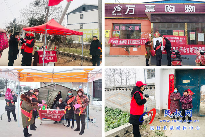 孫六鎮(zhèn)巾幗志愿者、守護(hù)疫情防控“半邊天”