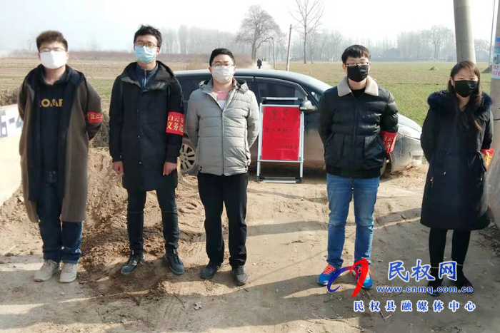 白云寺鎮(zhèn):大學生志愿者積極投身新型冠狀病毒防控工作 白云寺鎮(zhèn):大學生志愿者積極投身新型冠狀病毒防控工作