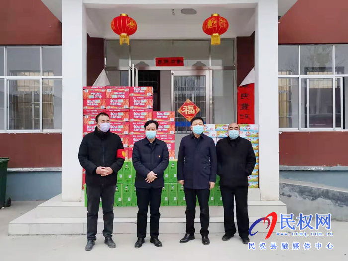 疫情無(wú)情人有情——民權(quán)縣人大代表在行動(dòng) 疫情無(wú)情人有情——民權(quán)縣人大代表在行動(dòng)
