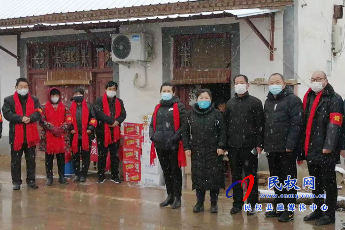 民權(quán)縣六國二銨總經(jīng)理陳付全助力家鄉(xiāng)疫情防控工作 民權(quán)縣六國二銨總經(jīng)理陳付全助力家鄉(xiāng)疫情防控工作