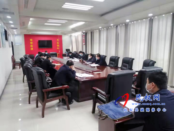 我縣召開疫情防控期間產(chǎn)業(yè)集聚區(qū)企業(yè)復(fù)工復(fù)產(chǎn)工作協(xié)調(diào)會(huì) 我縣召開疫情防控期間產(chǎn)業(yè)集聚區(qū)企業(yè)復(fù)工復(fù)產(chǎn)工作協(xié)調(diào)會(huì)