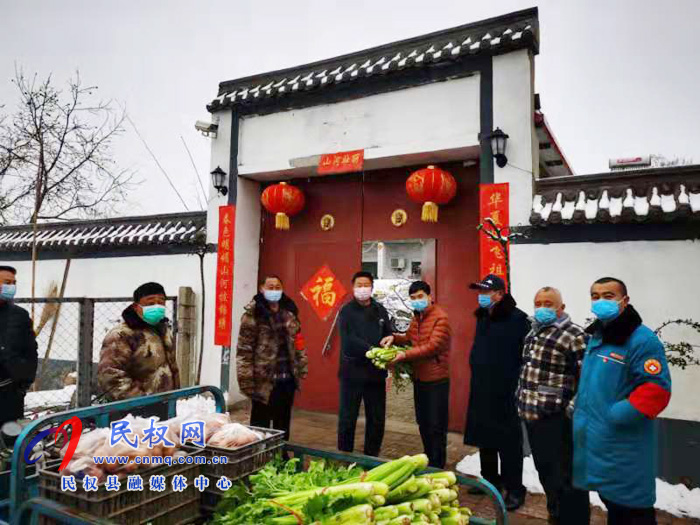雙塔鎮(zhèn):疫情阻村外 溫情傳村內(nèi) 雙塔鎮(zhèn):疫情阻村外 溫情傳村內(nèi)