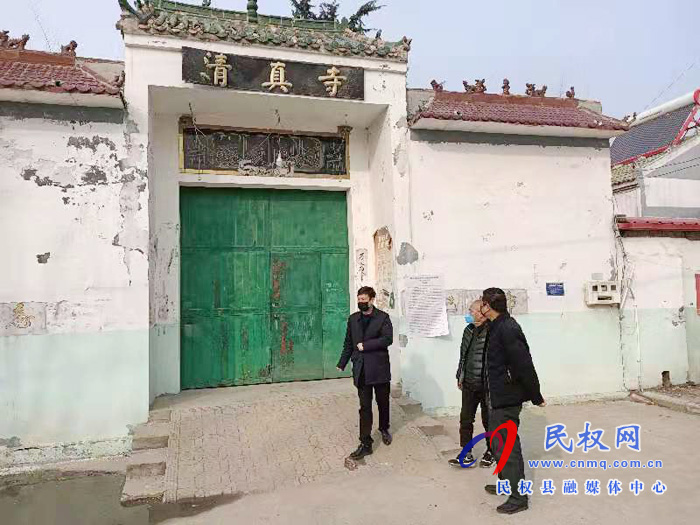 筑牢四道“防線”全力打好宗教場(chǎng)所疫情防控阻擊戰(zhàn) 筑牢四道“防線”全力打好宗教場(chǎng)所疫情防控阻擊戰(zhàn)