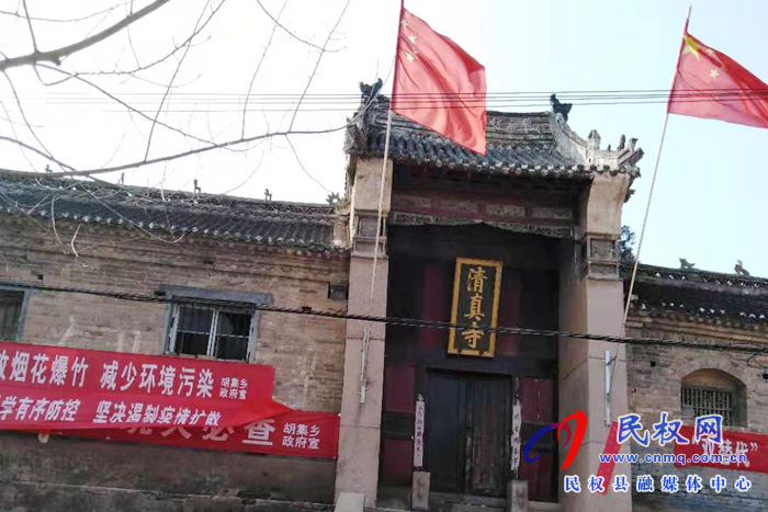 筑牢四道“防線”全力打好宗教場(chǎng)所疫情防控阻擊戰(zhàn) 筑牢四道“防線”全力打好宗教場(chǎng)所疫情防控阻擊戰(zhàn)