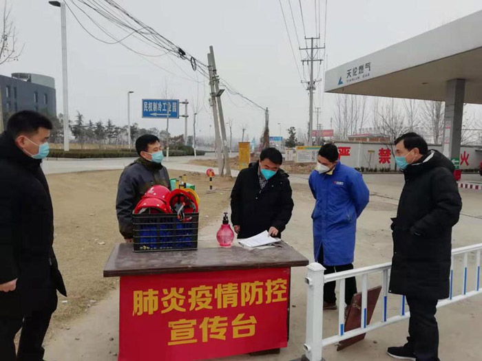 疫情防控在一線 住建人在行動(dòng) 疫情防控在一線 住建人在行動(dòng)