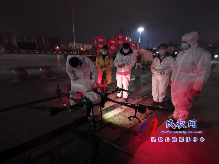 民權(quán):空中“戰(zhàn)”投+無人機(jī)投入防疫消殺第一線 民權(quán):空中“戰(zhàn)”投+無人機(jī)投入防疫消殺第一線