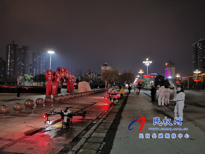 民權(quán):空中“戰(zhàn)”投+無人機(jī)投入防疫消殺第一線 民權(quán):空中“戰(zhàn)”投+無人機(jī)投入防疫消殺第一線