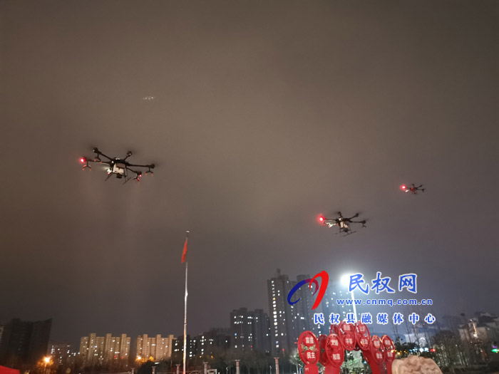 民權(quán):空中“戰(zhàn)”投+無人機(jī)投入防疫消殺第一線 民權(quán):空中“戰(zhàn)”投+無人機(jī)投入防疫消殺第一線