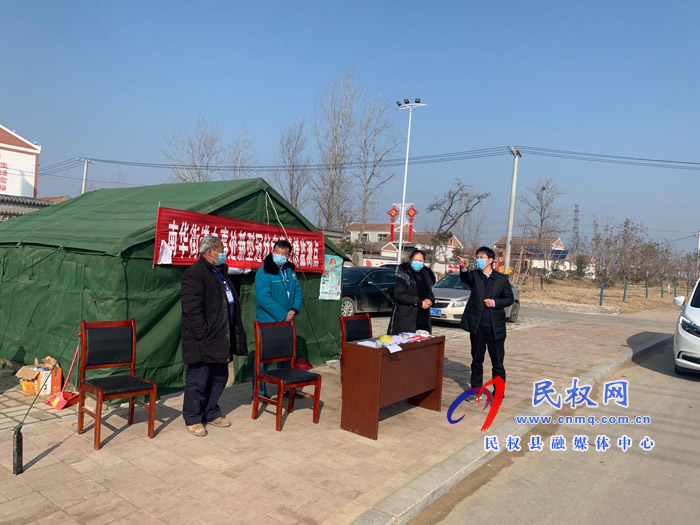 民權(quán)高新區(qū)常務(wù)副主任張愛軍督察疫情防控工作看望一線防控人員 民權(quán)高新區(qū)常務(wù)副主任張愛軍督察疫情防控工作看望一線防控人員